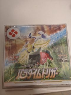 （分類：）位於 。 由 hohoho2546 提交（商品編號 1461946104，圖片 1）。簡介： 。