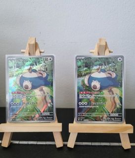 （分類：）位於 。 由 pokemonmonster 提交（商品編號 1461838580，圖片 1）。簡介： 。