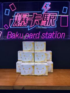 （分類：）位於 。 由 xcandyxcandyx 提交（商品編號 1461865434，圖片 1）。簡介： 。
