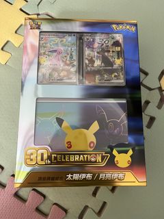 （分類：）位於 。 由 stan2001 提交（商品編號 1461983681，圖片 1）。簡介： 。