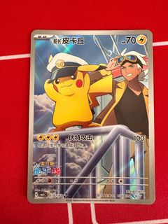 （分類：）位於 。 由 abeer_2005 提交（商品編號 1461835323，圖片 1）。簡介： 。
