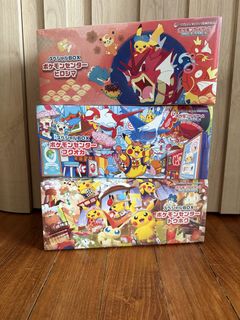 (Category: ) located in . Submitted by Shopboholic (Listing ID 1461823137, Image 1). Description: .