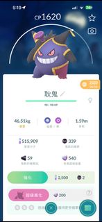 （分類：）位於 。 由 www0424 提交（商品編號 1461887893，圖片 1）。簡介： 。