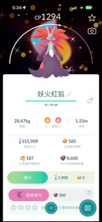 （分類：）位於 。 由 www0424 提交（商品編號 1461900974，圖片 1）。簡介： 。
