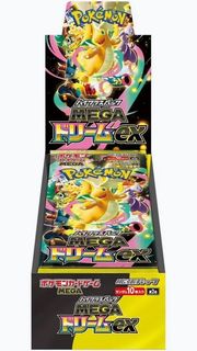 (Category: ) located in . Submitted by zekariax (Listing ID 1461967058, Image 1). Description: .