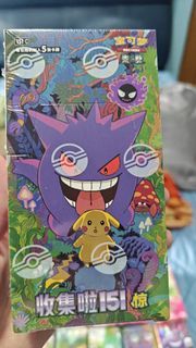 (Category: ) located in . Submitted by bickybong (Listing ID 1461848475, Image 1). Description: .