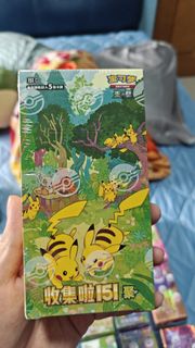 (Category: ) located in . Submitted by bickybong (Listing ID 1461849174, Image 1). Description: .