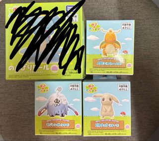 （分類：）位於 。 由 leopokemon 提交（商品編號 1461224071，圖片 1）。簡介： 。