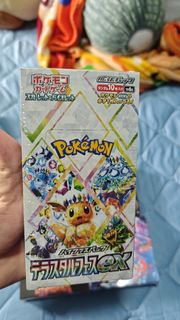 (Category: ) located in . Submitted by bickybong (Listing ID 1461850477, Image 1). Description: .