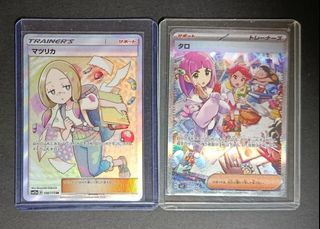 （分類：）位於 。 由 carderpoke 提交（商品編號 1461951313，圖片 1）。簡介： 。