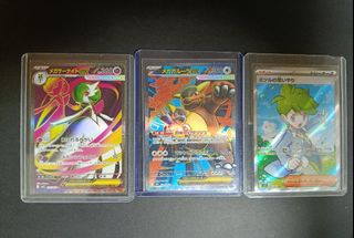 （分類：）位於 。 由 carderpoke 提交（商品編號 1461952025，圖片 1）。簡介： 。