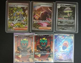 （分類：）位於 。 由 carderpoke 提交（商品編號 1461952878，圖片 1）。簡介： 。