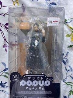 （分類：）位於 。 由 ahdjjsks 提交（商品編號 1461857843，圖片 1）。簡介： 。