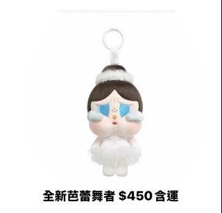 由 misslu (刊登 ID 1462010457，圖片 1) 提交，位於 的 (類別：)，說明：。