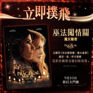 （分類：）位於 。 由 madness.j 提交（商品編號 1462001072，圖片 1）。簡介： 。