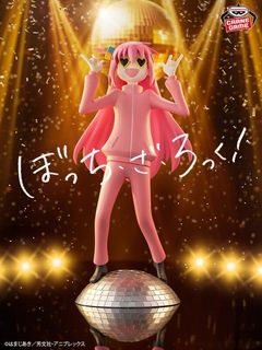 (Category: ) located in . Submitted by nekoanimefigurestore (Listing ID 1461937034, Image 1). Description: .