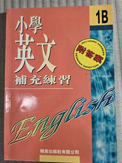 （分類：）位於 。 由 kwrkacc 提交（商品編號 1461871760，圖片 1）。簡介： 。