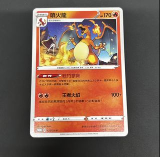（分類：）位於 。 由 ahsze_1023 提交（商品編號 1461814338，圖片 1）。簡介： 。