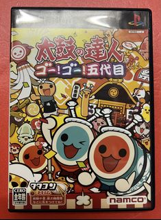 （分類：）位於 。 由 leeyiuleung58 提交（商品編號 1461885884，圖片 1）。簡介： 。