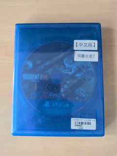 由 hysx16 (刊登 ID 1461856505，圖片 1) 提交，位於 的 (類別：)，說明：。