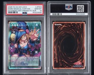 （分類：）位於 。 由 yycian 提交（商品編號 1461798298，圖片 1）。簡介： 。