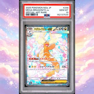 （分類：）位於 。 由 wesley_115 提交（商品編號 1461944695，圖片 1）。簡介： 。