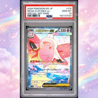 （分類：）位於 。 由 wesley_115 提交（商品編號 1461946366，圖片 1）。簡介： 。