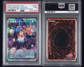 （分類：）位於 。 由 yycian 提交（商品編號 1461798170，圖片 1）。簡介： 。