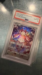 （分類：）位於 。 由 ncn1993 提交（商品編號 1462010747，圖片 1）。簡介： 。