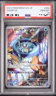 (Category: ) located in . Submitted by pokemonwithjt (Listing ID 1461802797, Image 1). Description: .
