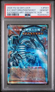 (Category: ) located in . Submitted by wavvy_store (Listing ID 1461974615, Image 1). Description: .