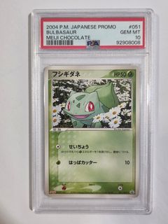 (Category: ) located in . Submitted by beast_collectibles (Listing ID 1461973519, Image 1). Description: .