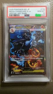 （分類：）位於 。 由 rollingstar123 提交（商品編號 1462016953，圖片 1）。簡介： 。