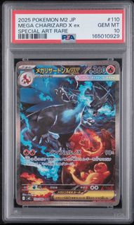 (Category: ) located in . Submitted by jl_collectibles (Listing ID 1461877805, Image 1). Description: .