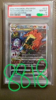 （分類：）位於 。 由 rollingstar123 提交（商品編號 1462016964，圖片 1）。簡介： 。
