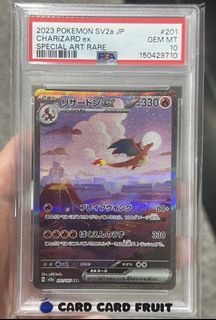 （分類：）位於 。 由 leo213_lion 提交（商品編號 1461834400，圖片 1）。簡介： 。