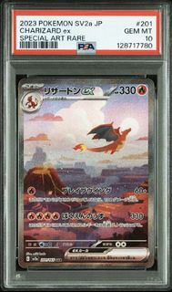 (Category: ) located in . Submitted by mike_leonhart (Listing ID 1461883862, Image 1). Description: .