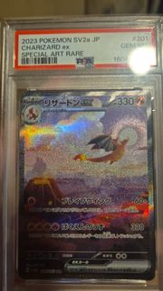 (Category: ) located in . Submitted by scoopdidoop (Listing ID 1461936257, Image 1). Description: .