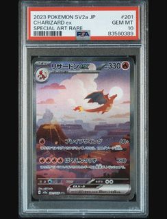 (Category: ) located in . Submitted by rockets.claims (Listing ID 1461949531, Image 1). Description: .