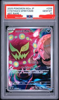 （分類：）位於 。 由 ecpokemon 提交（商品編號 1461902573，圖片 1）。簡介： 。