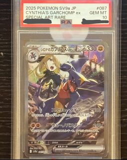 （分類：）位於 。 由 lucas_sss 提交（商品編號 1461981457，圖片 1）。簡介： 。