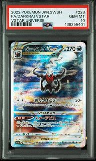 (Category: ) located in . Submitted by strbmogu (Listing ID 1461898419, Image 1). Description: .