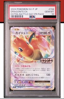 (Category: ) located in . Submitted by rayesunt (Listing ID 1461984837, Image 1). Description: .