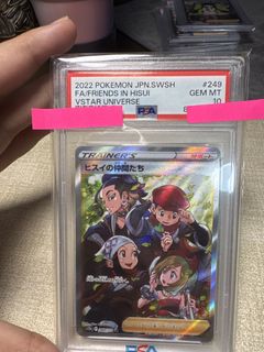 (Category: ) located in . Submitted by sgpokegymrelle (Listing ID 1461901588, Image 1). Description: .