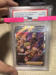 (Category: ) located in . Submitted by sgpokegymrelle (Listing ID 1461902333, Image 1). Description: .