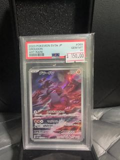 (Category: ) located in . Submitted by abovetcg (Listing ID 1461937508, Image 1). Description: .