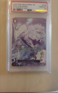 (Category: ) located in . Submitted by jg8bygws2f (Listing ID 1461966333, Image 1). Description: .