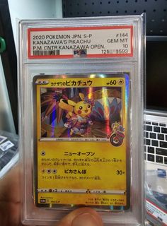 (Category: ) located in . Submitted by alfred0907 (Listing ID 1461973929, Image 1). Description: .