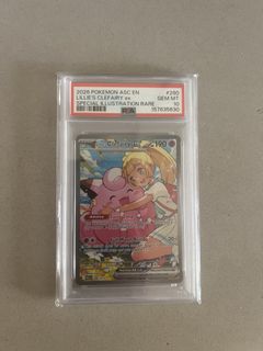 (Category: ) located in . Submitted by kraiden (Listing ID 1461862247, Image 1). Description: .