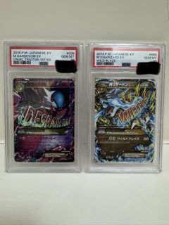 （分類：）位於 。 由 dogfoy1222 提交（商品編號 1461853106，圖片 1）。簡介： 。